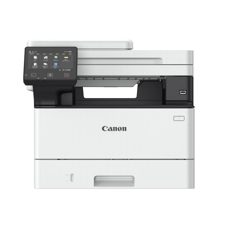 Canon i-SENSYS MF463dw (A4, tlač/kopírovanie/skenovanie, duplex, DADF, send, WiFi, LAN, USB, 40 ppm)