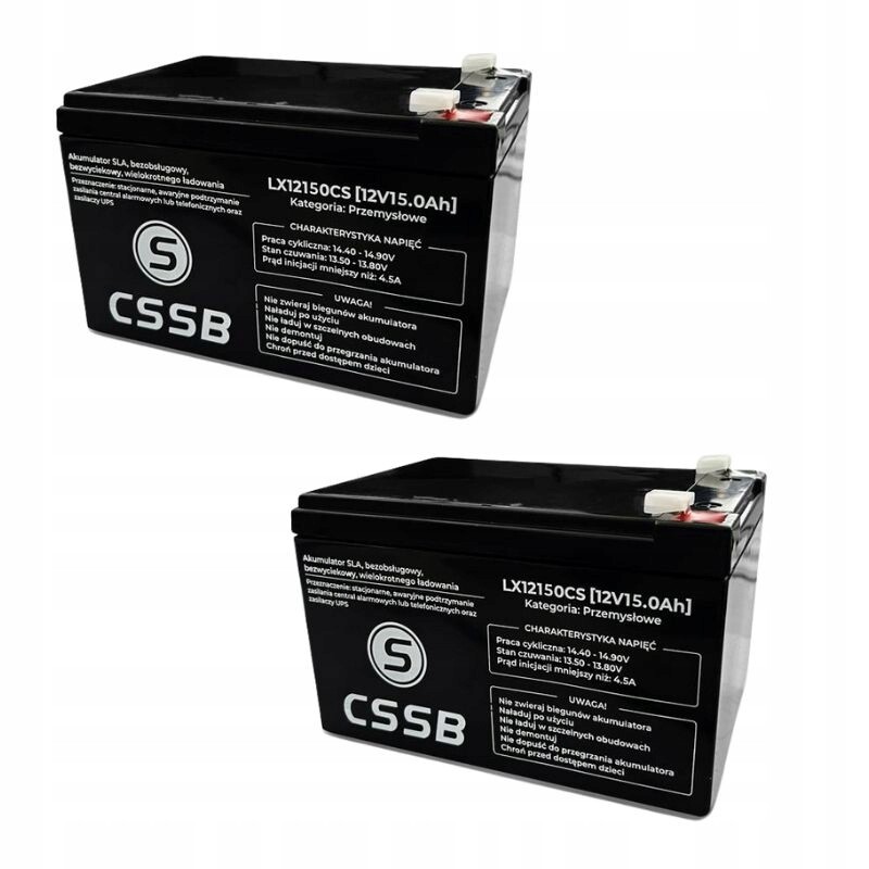 2x Akumulátor Agm 12V 15Ah Cssb pro autíčko Ups kolo vozidlo Cctv alarm