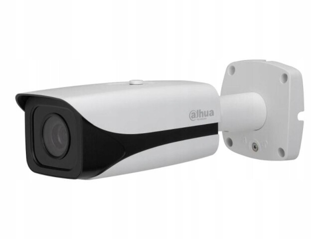 Ip Kamera IR50m 2MPx Dahua DH-IPC-HFW8232EP-ZH