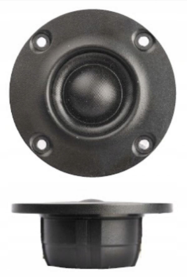 Reproduktor Sb Acoustics SB21SDCN-C000-4