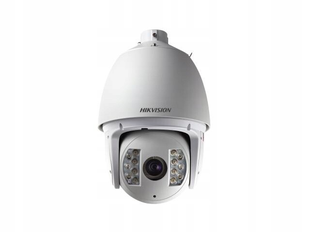 Rychloostřič Hikvision DS-2DF7286-A 2mpix