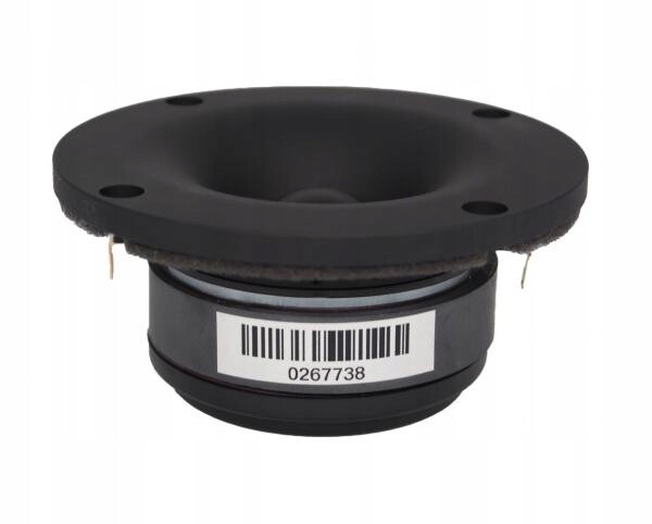 Reproduktor Sb Acoustics SB26STWGC-4 4ohm waveguide