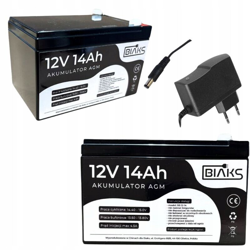 Akumulátor Agm 12V 14Ah Biaks (rozměr 10Ah 12Ah 15Ah)kompletní nabíječka Zástrčka