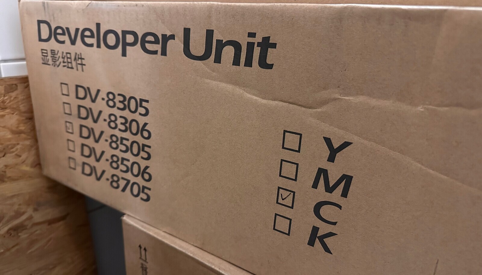 Kyocera Developer Unit DV-8505 Cyan Originál pro TaskAlfa 5551ci