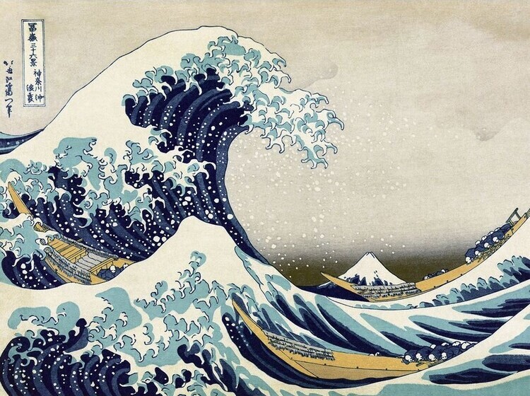 CLOSE UP Umělecký tisk Hokusai - Great Wave of Kanagawa, Katsushika Hokusai, 40 × 30 cm