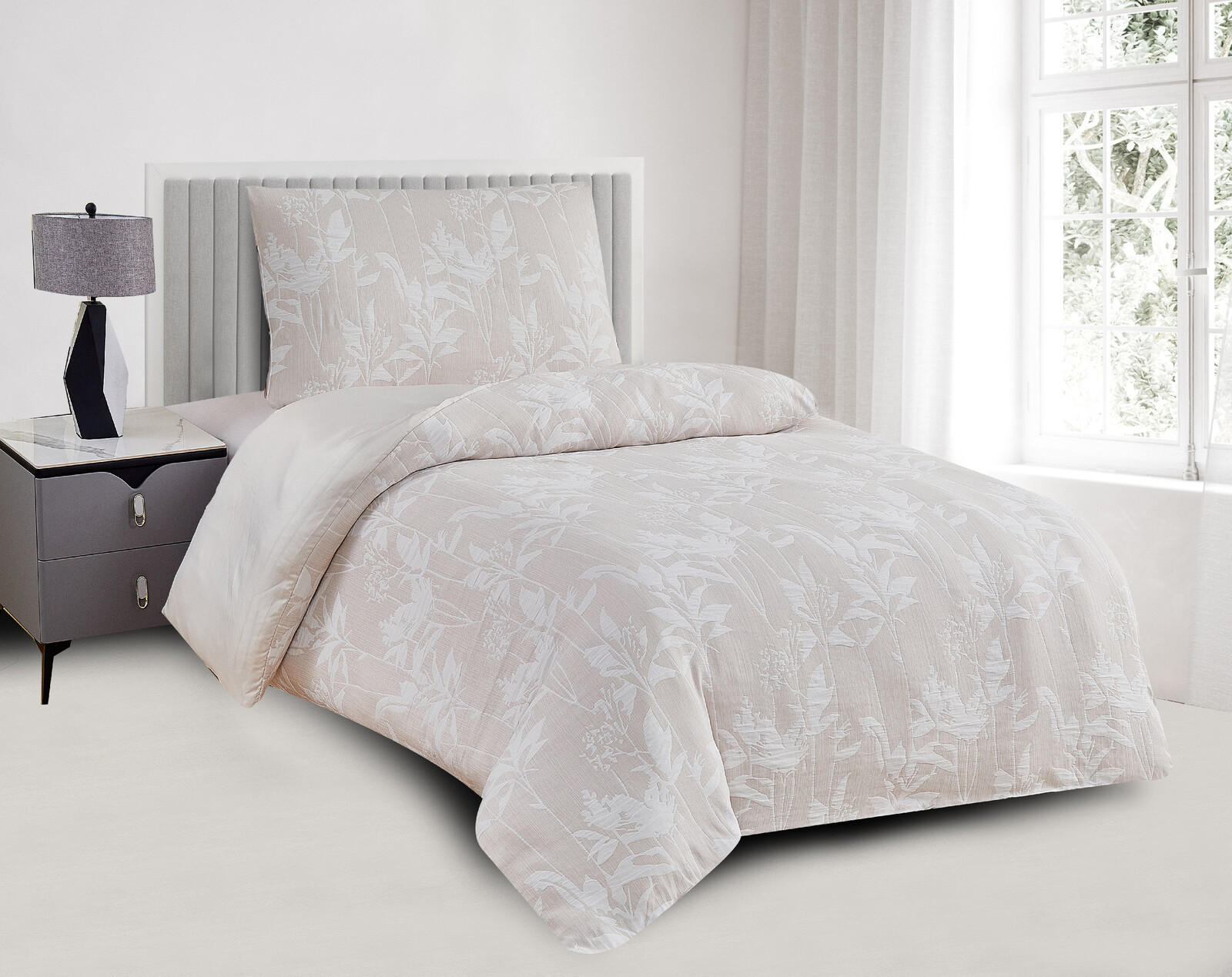 Jahu Saténové povlečení s žakárovým vzorem 140x200 + 70x90 cm - Alabama béžová