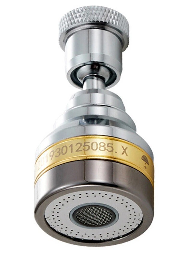 Eco produkty Spořič vody se sprškou, perlátor s kloubem ke kuchyňské baterii (M22x1/M24x1),  3 programy, barva zlato, metalická šedá, chrom