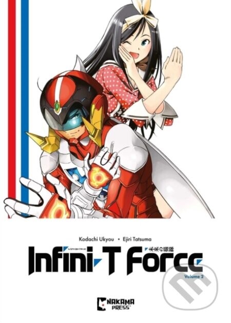 Infini-T Force Vol. 2 - Ukyou Kodachi