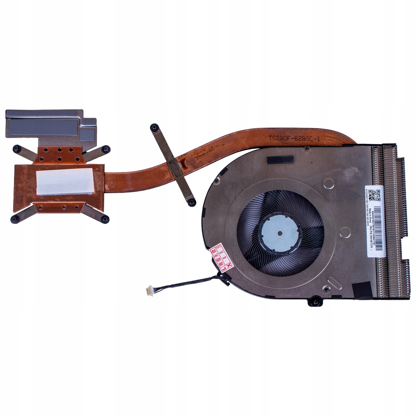 Ventilátor chladiče Lenovo ThinkPad T14 P14s 3 4. generace Uma