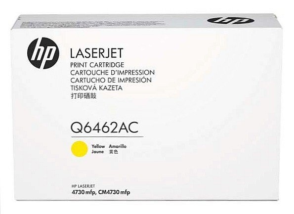 Toner Hp Clj 4730 Q6462AC 644A žlutý