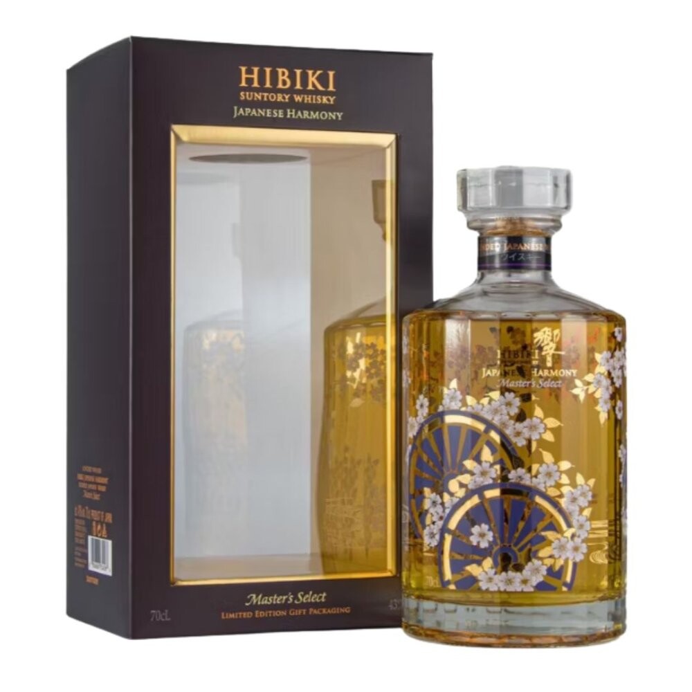 Hibiki Japanese Harmony Special Travel Edition 0,7l 43% GB