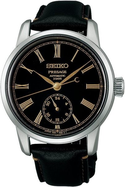 Seiko Presage SPB499J1 Craftsmanship Series Urushi Lacquer Dial