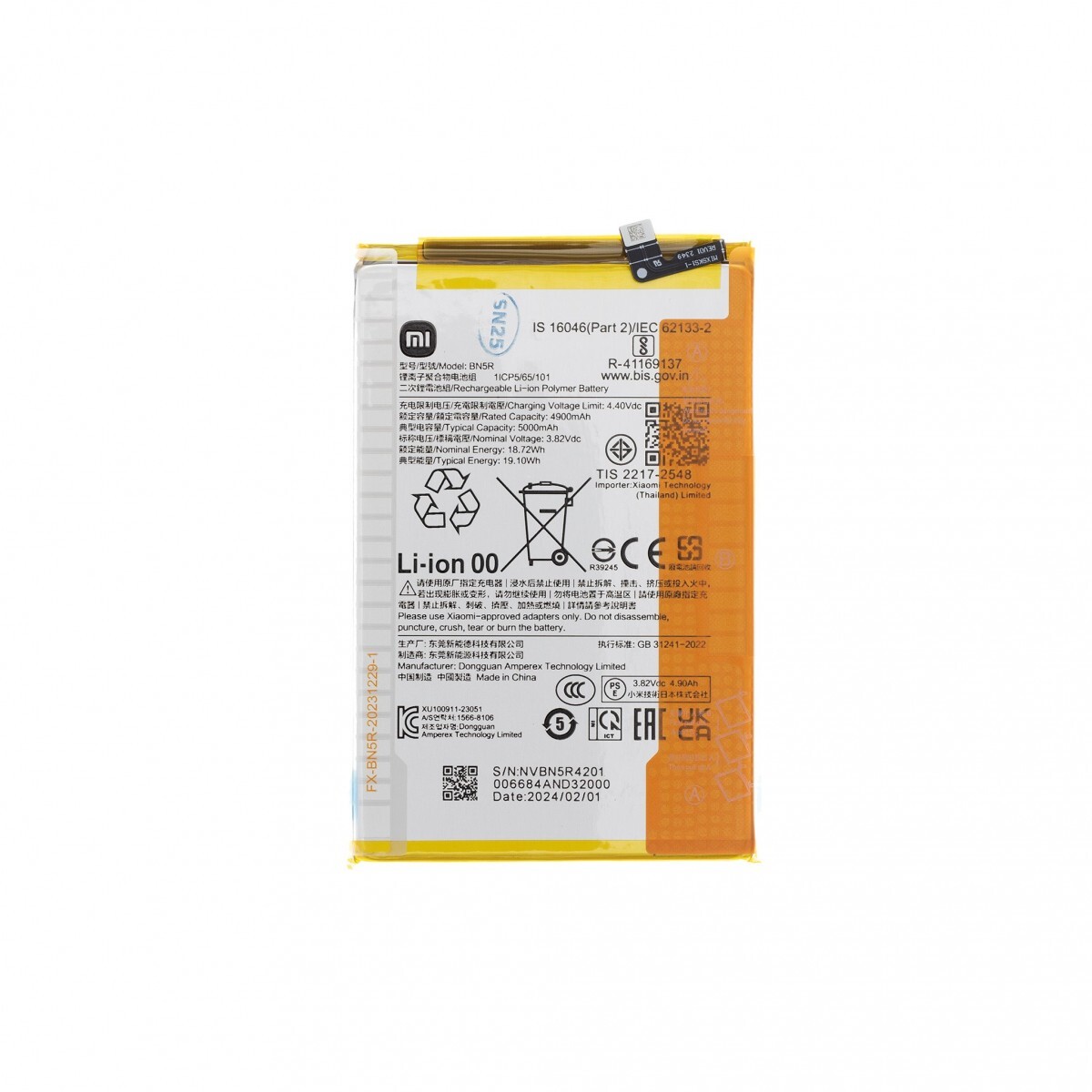 Baterie BN5R Xiaomi Original 5000mAh (Service Pack)