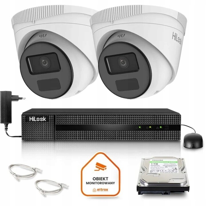 Sada pro monitorování domu firma Ip kamera 2x IPCAM-T2-P 2Mpx Ir 20 m