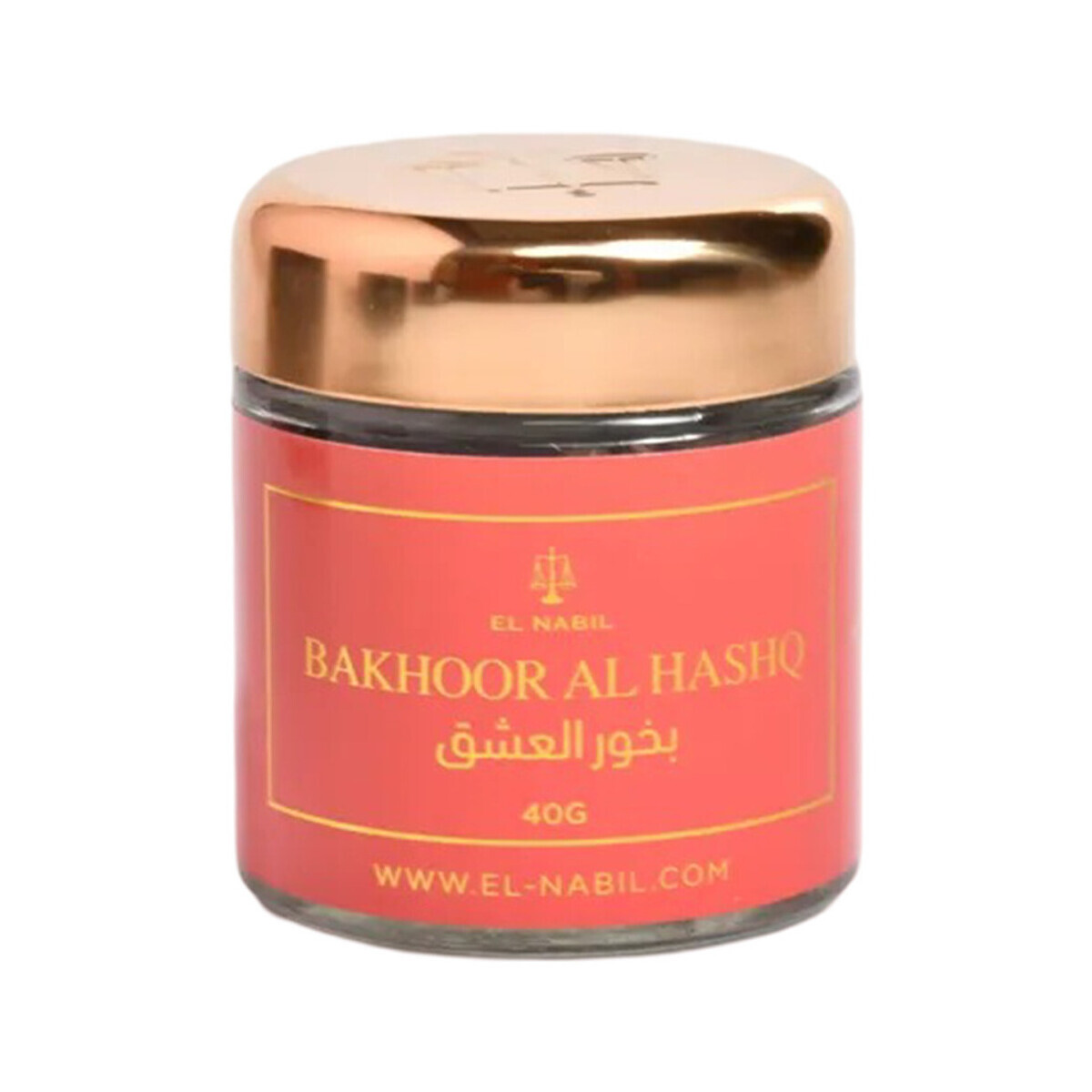 El Nabil  Bakhoor Al Hashq