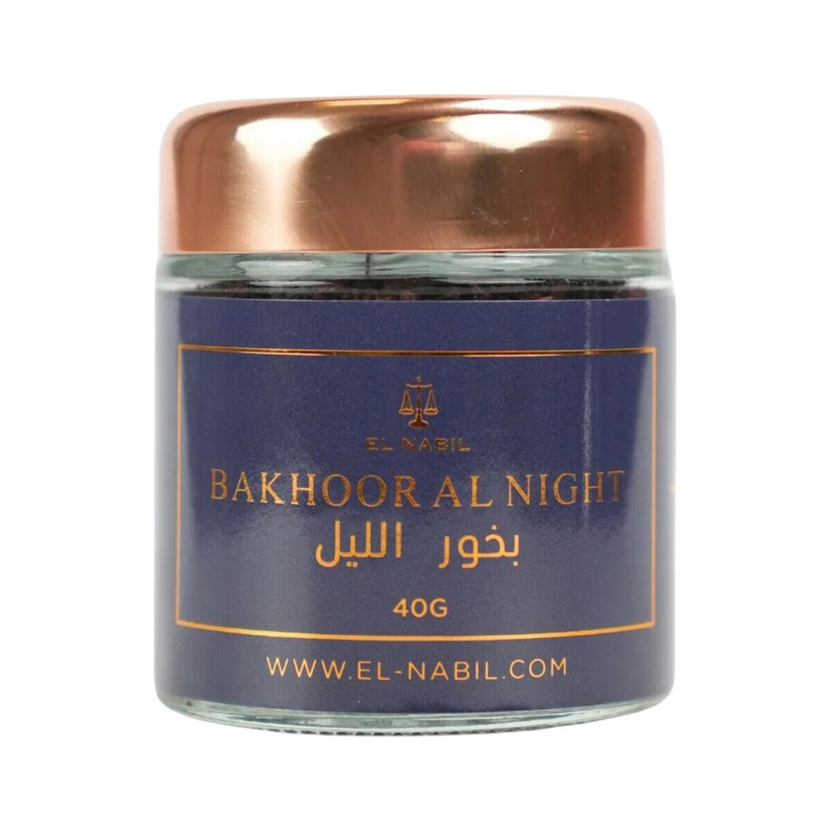 El Nabil  Bakhoor Al Night