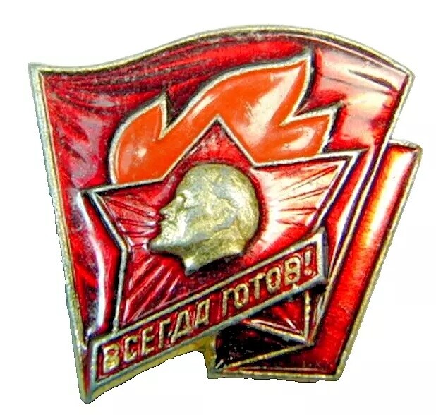 Odznak starší pionýr vždy připraven Lenin 22mm Rusko