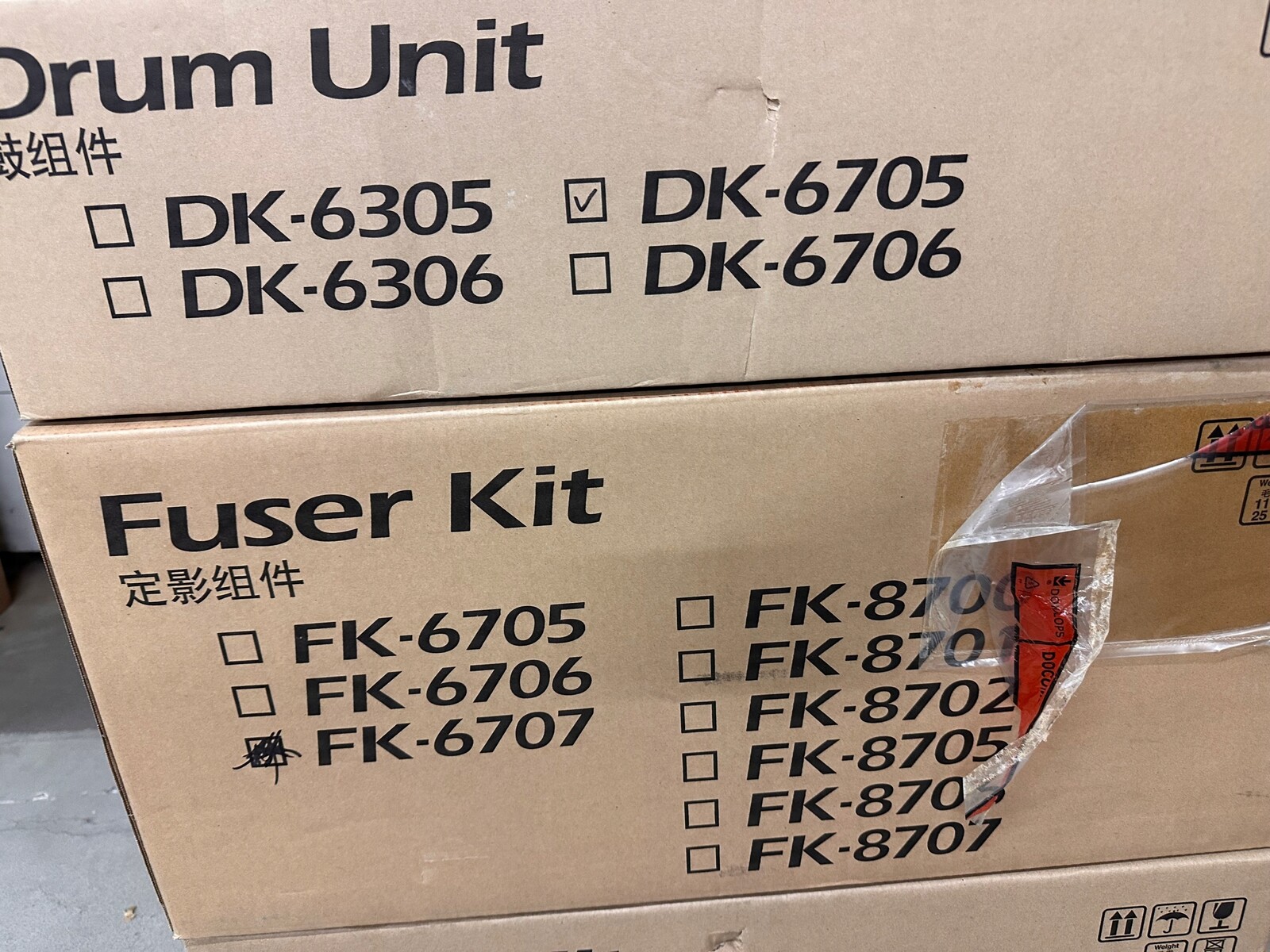 Buben Kyocera DK-6705 302LF93015 Originál pro TASKalfa 8000i 6500i