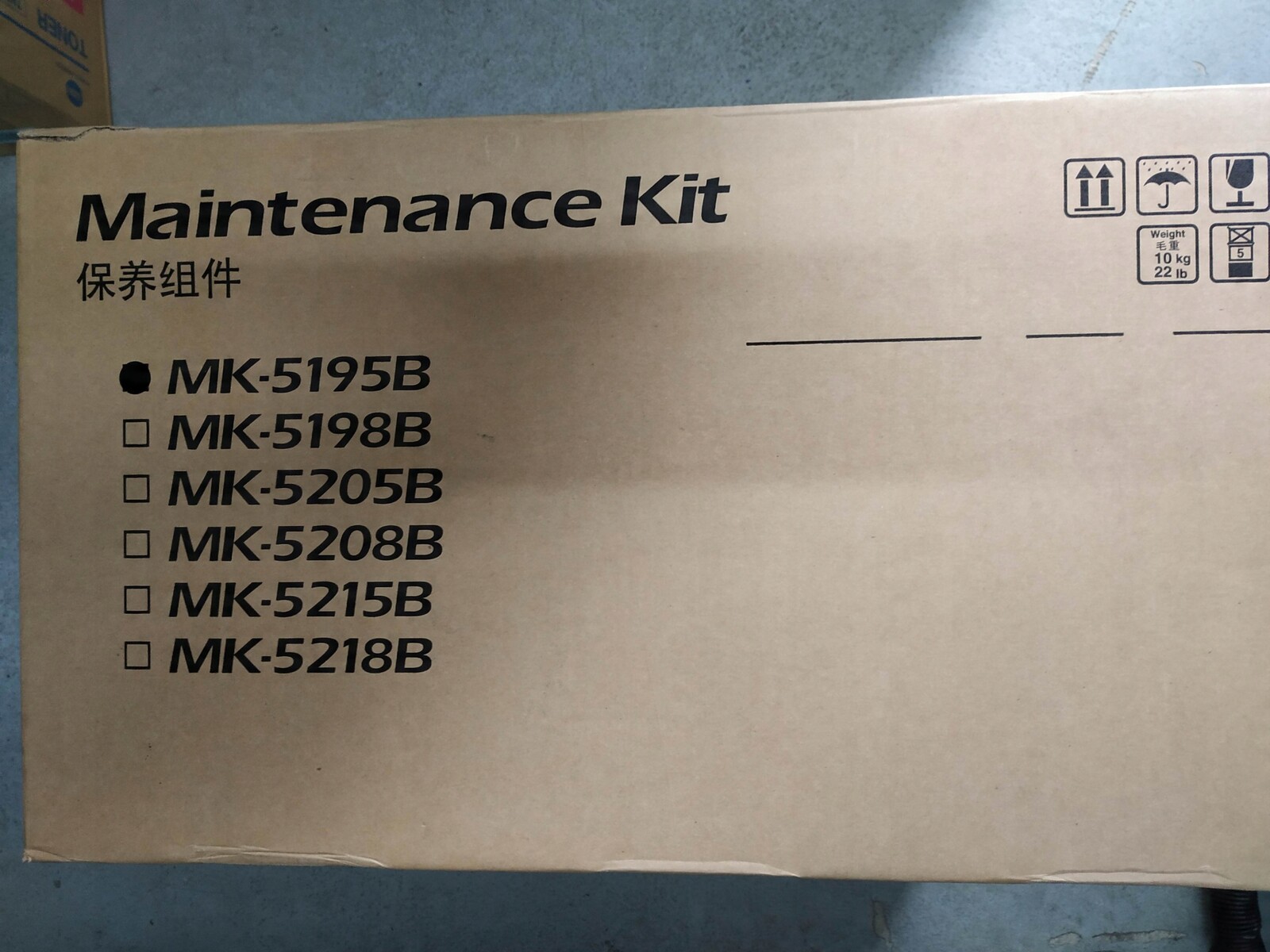 Kyocera MK-5195b MK5195B Copystar CS-306ci ASKalfa 306ci 307ci Akce