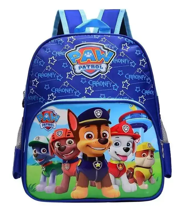 bHome Dětský batoh Paw Patrol DBBH1300
