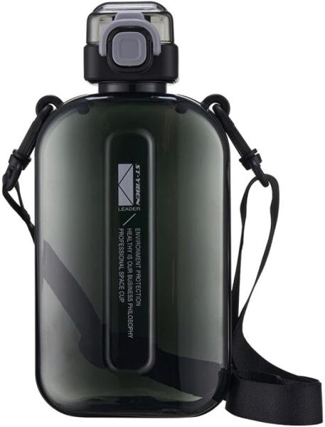 Cestovní láhev na vodu - Šedá