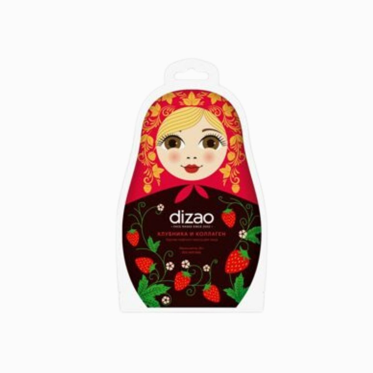 Jahodová kolagenová zpevňující černá maska MATRIOŠKA 25 g – Dizao