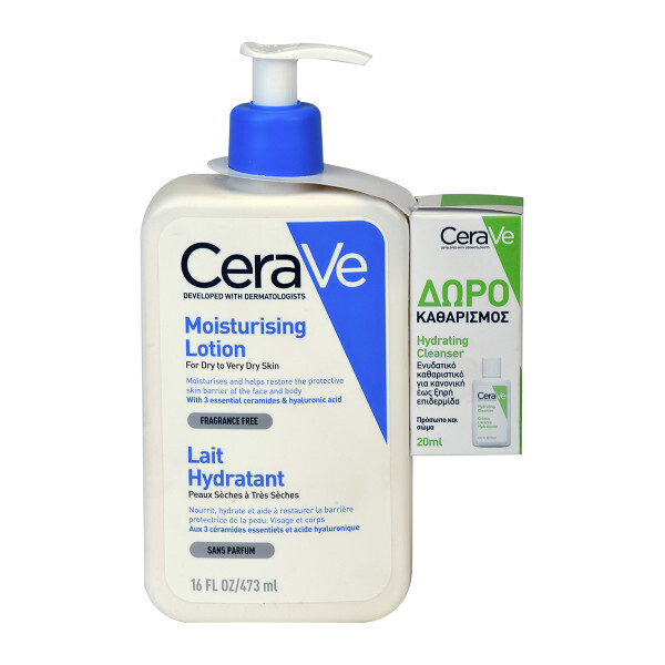 CeraVe Dárková sada Moisturising Lotion Kit