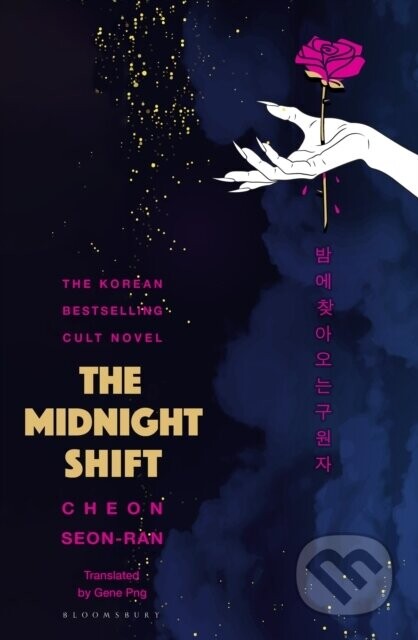 The Midnight Shift - Seon-Ran Cheon