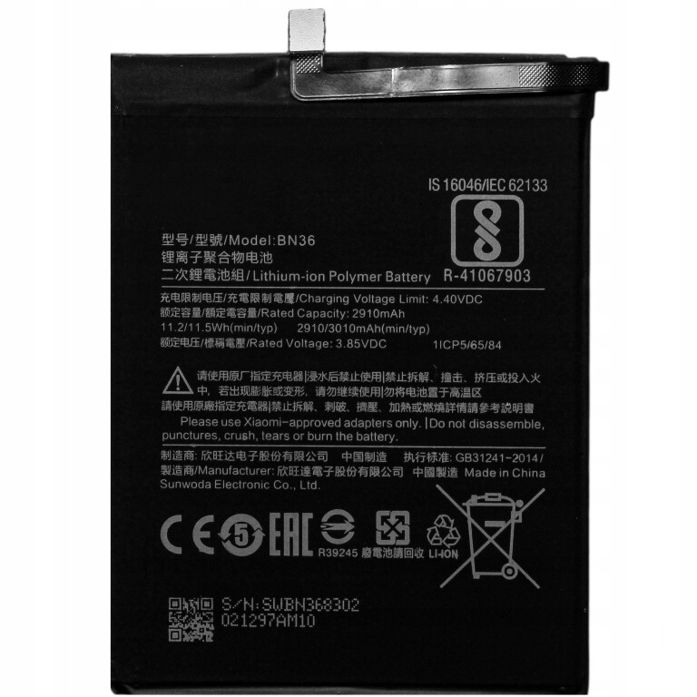 Nová baterie pro Xiaomi Mi A2 BN36 3010 mAh