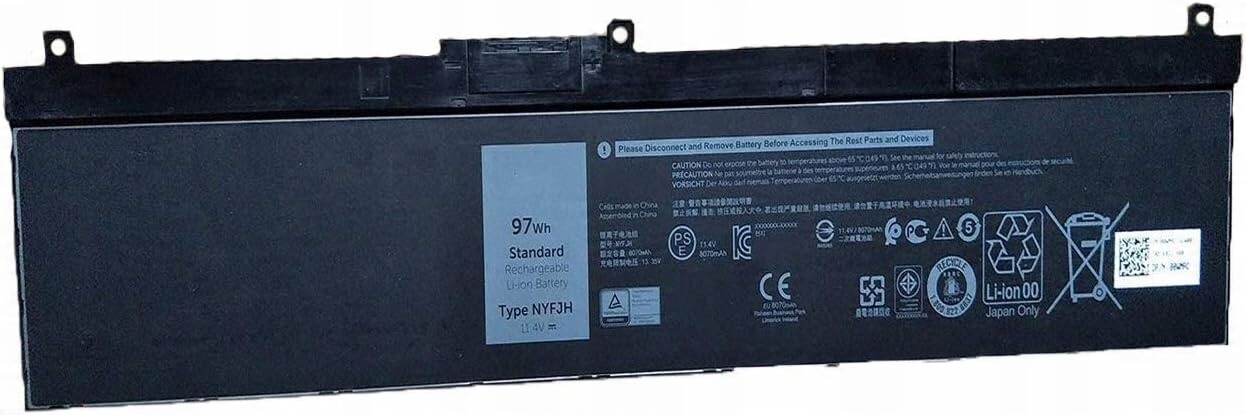 Baterie 11,4 V 97 Wh 8070 mAh pro Dell Precision 7530 7730 0WNRC 00WNRC