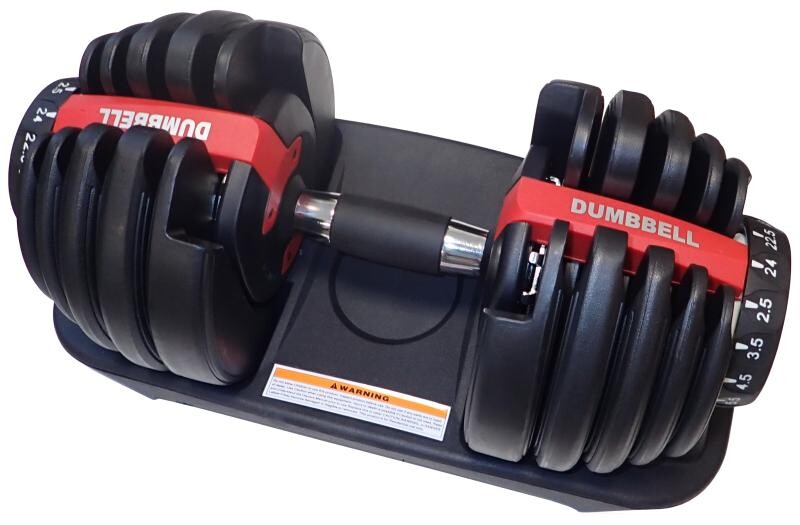 Kubisport Nastavitelná jednoruční činka 15v1 hmotnost 24 kg