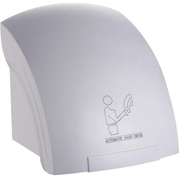 Osoušeč rukou ZG-811 1800W