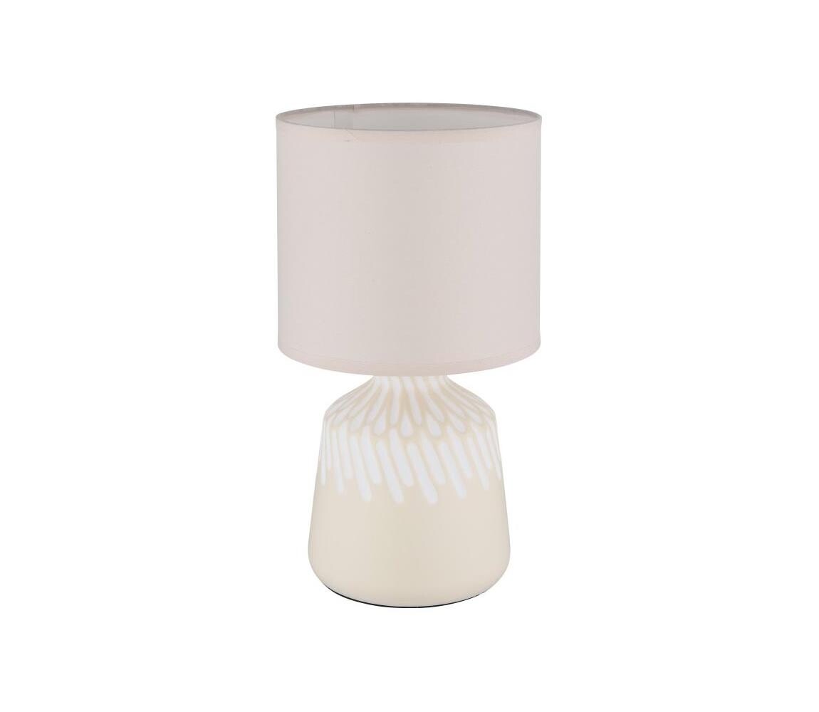 Globo Globo 21733CU - Stolní lampa RELA 1xE14/40W/230V