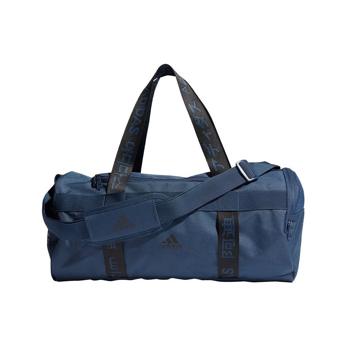 adidas  4ATHLTS Duffel  Tmavě modrá