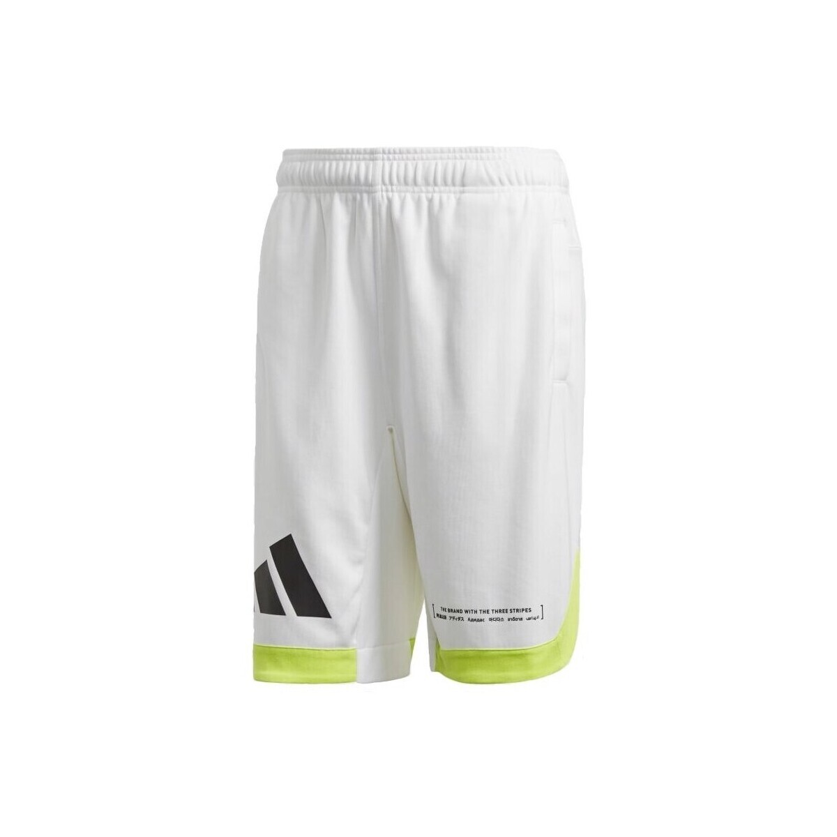 adidas  The Pack Basketball  Bílá