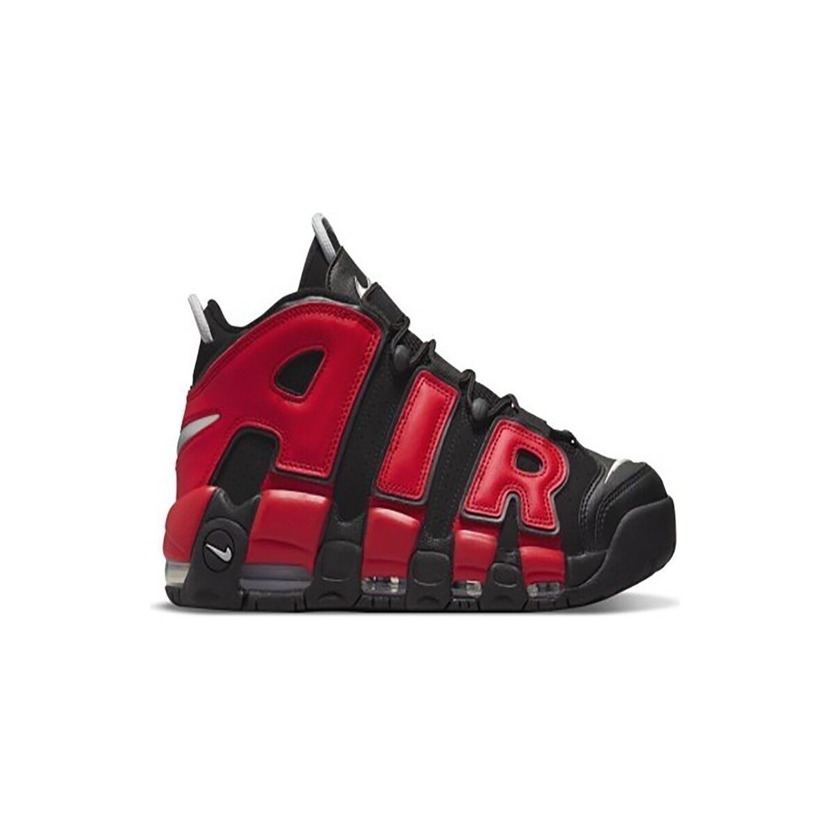Nike  Air More Uptempo  ruznobarevne
