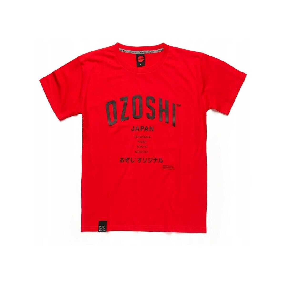 Ozoshi  Atsumi  Červená