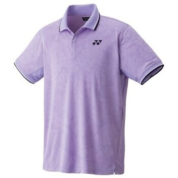 Yonex  Australian Open 2023  Fialová