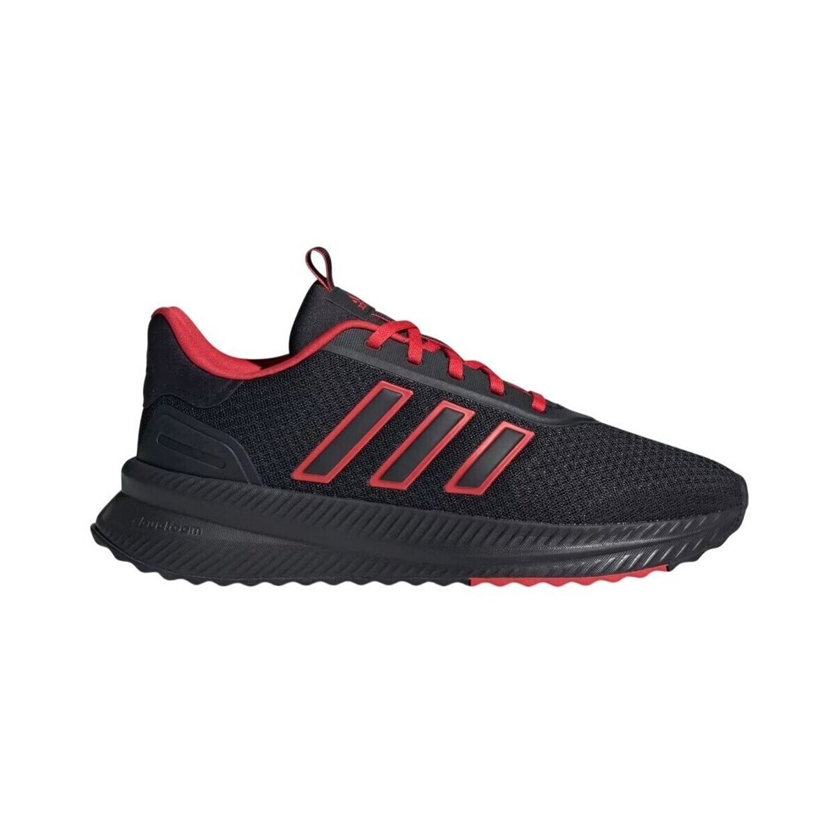 adidas  X_plr Path  ruznobarevne