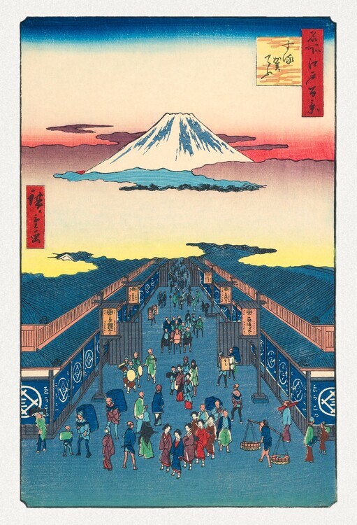 Utagawa Hiroshige Obrazová reprodukce Street in Tokyo, Utagawa Hiroshige, 26.7 × 40 cm