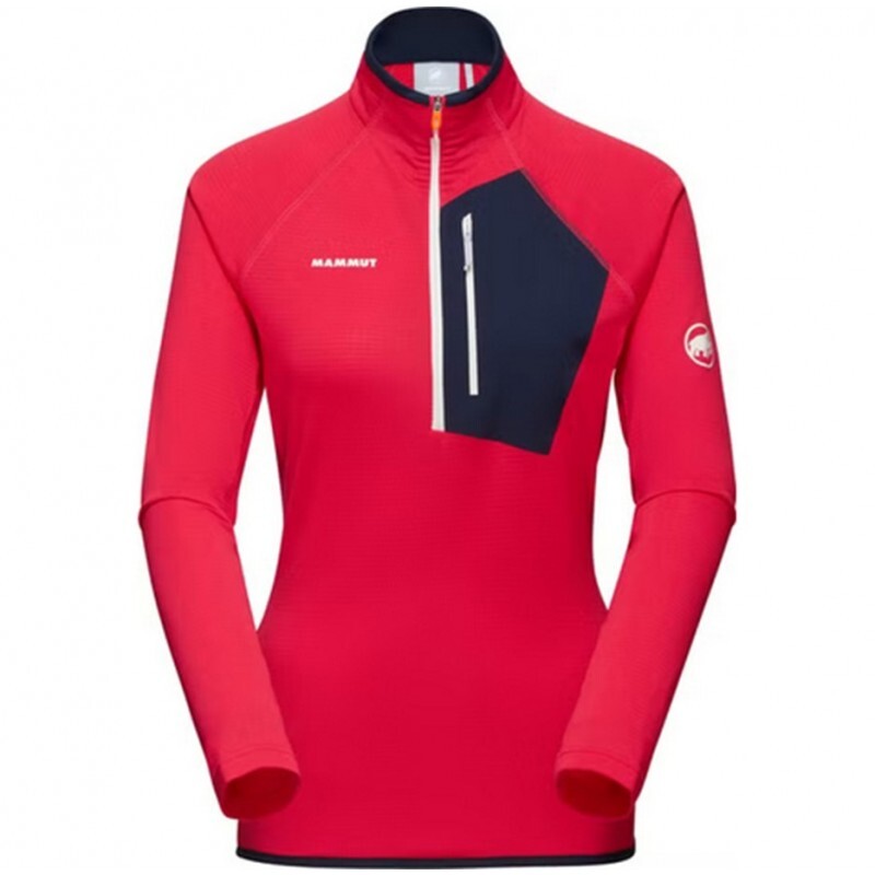 Mammut Dámská bunda Mammut Aenergy Light ML Half Zip Pull Azalea