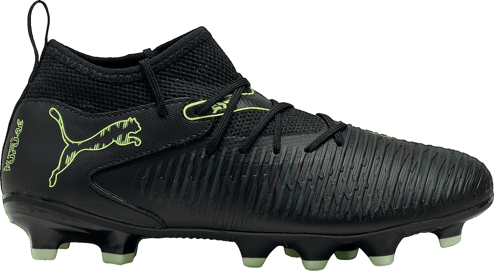 Kopačky Puma  Future 8 Match FG/AG Kids