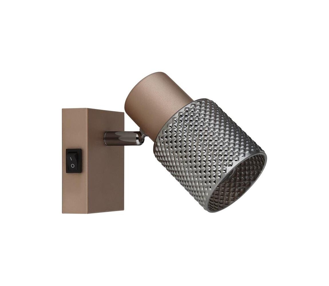 Globo Globo 54314-1 - Nástěnné bodové svítidlo SATELLA 1xE14/40W/230V