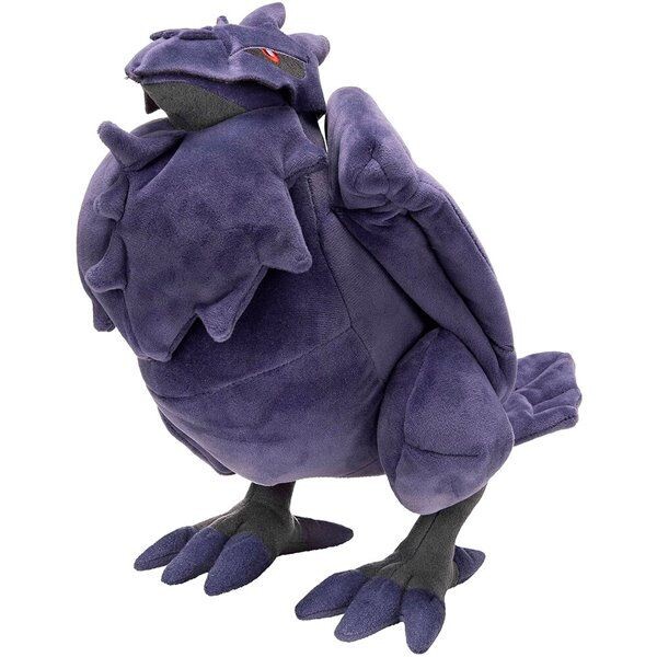Plyšák Corviknight (Pokémon) 30 cm