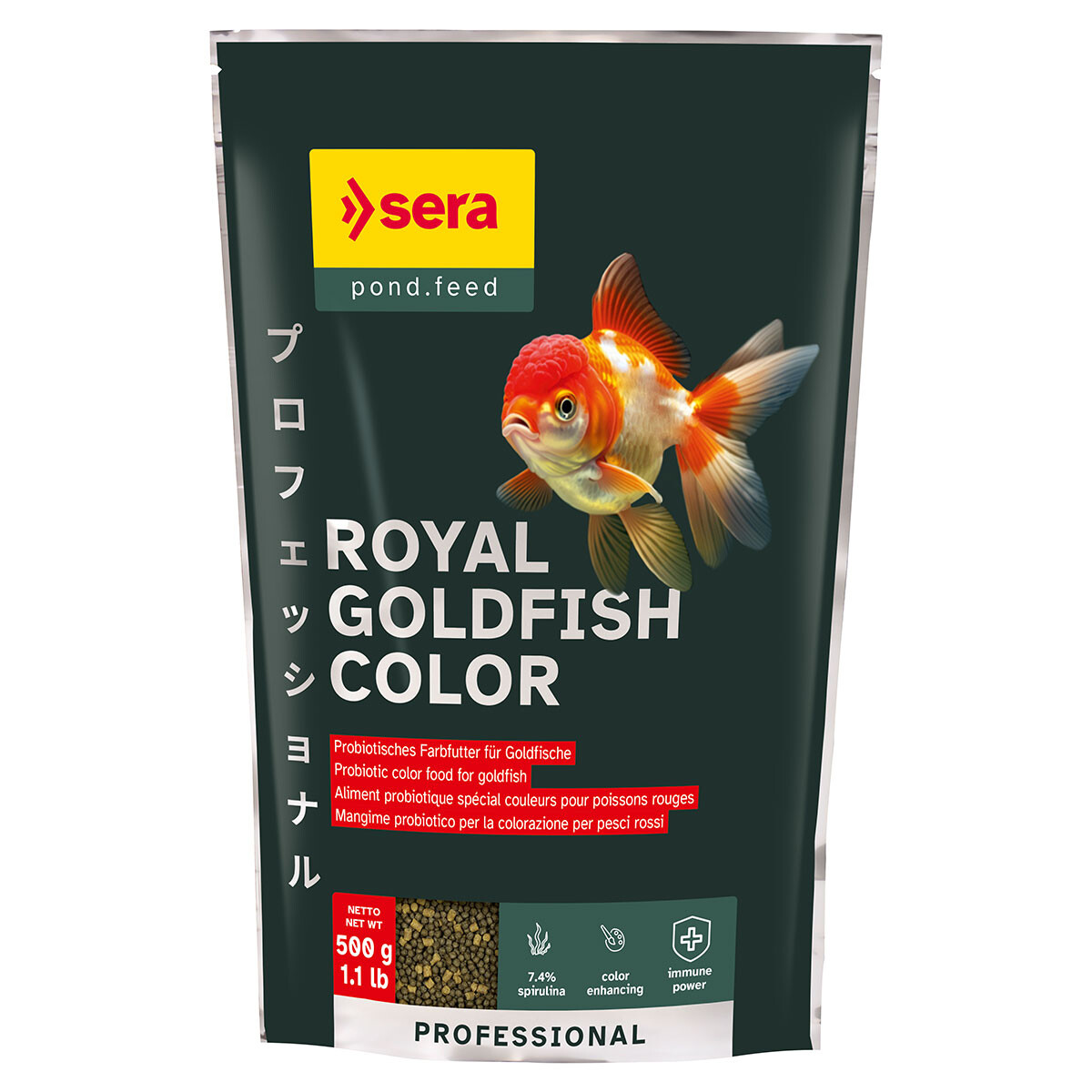Sera Royal Goldfish Color 500 g
