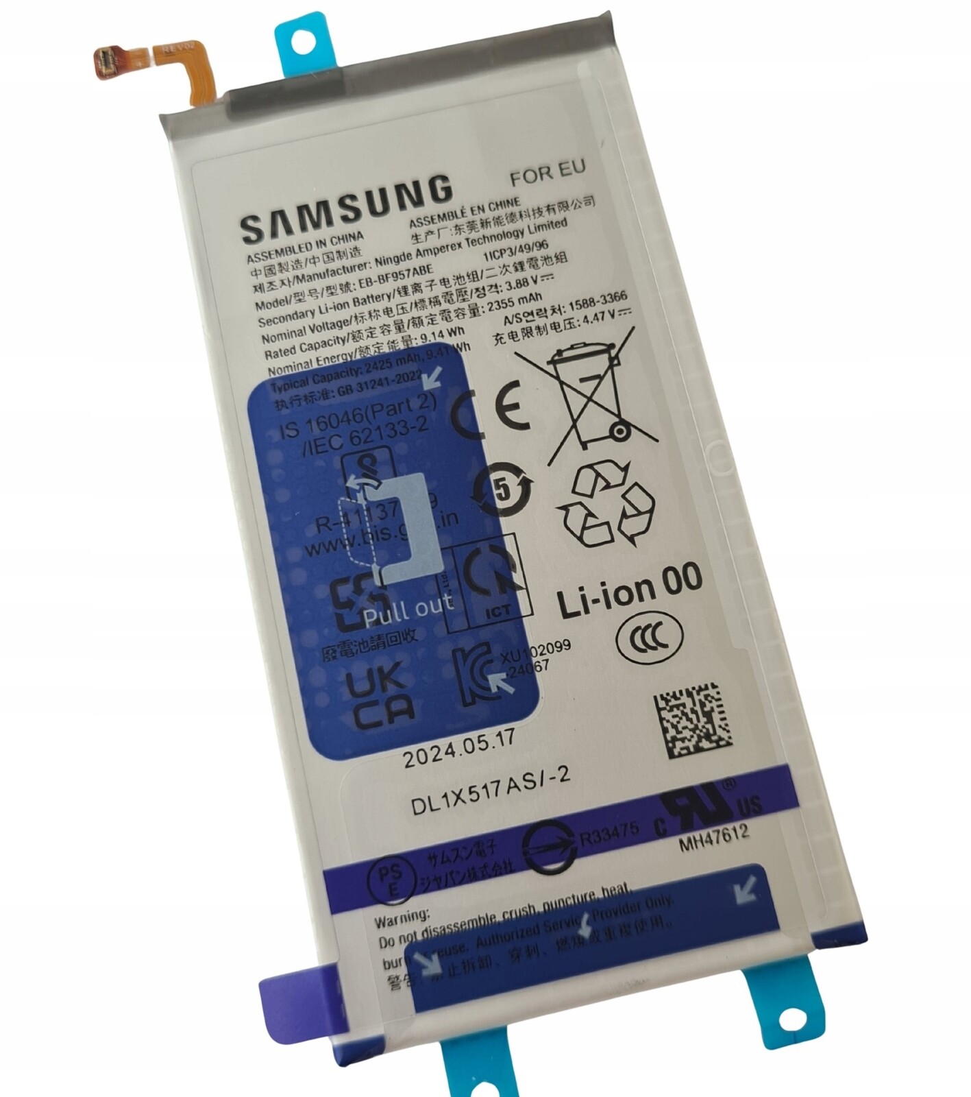 Org Nová originální baterie Sub 2425 mAh Samsung Galaxy Z Fold6 (SM-F956)