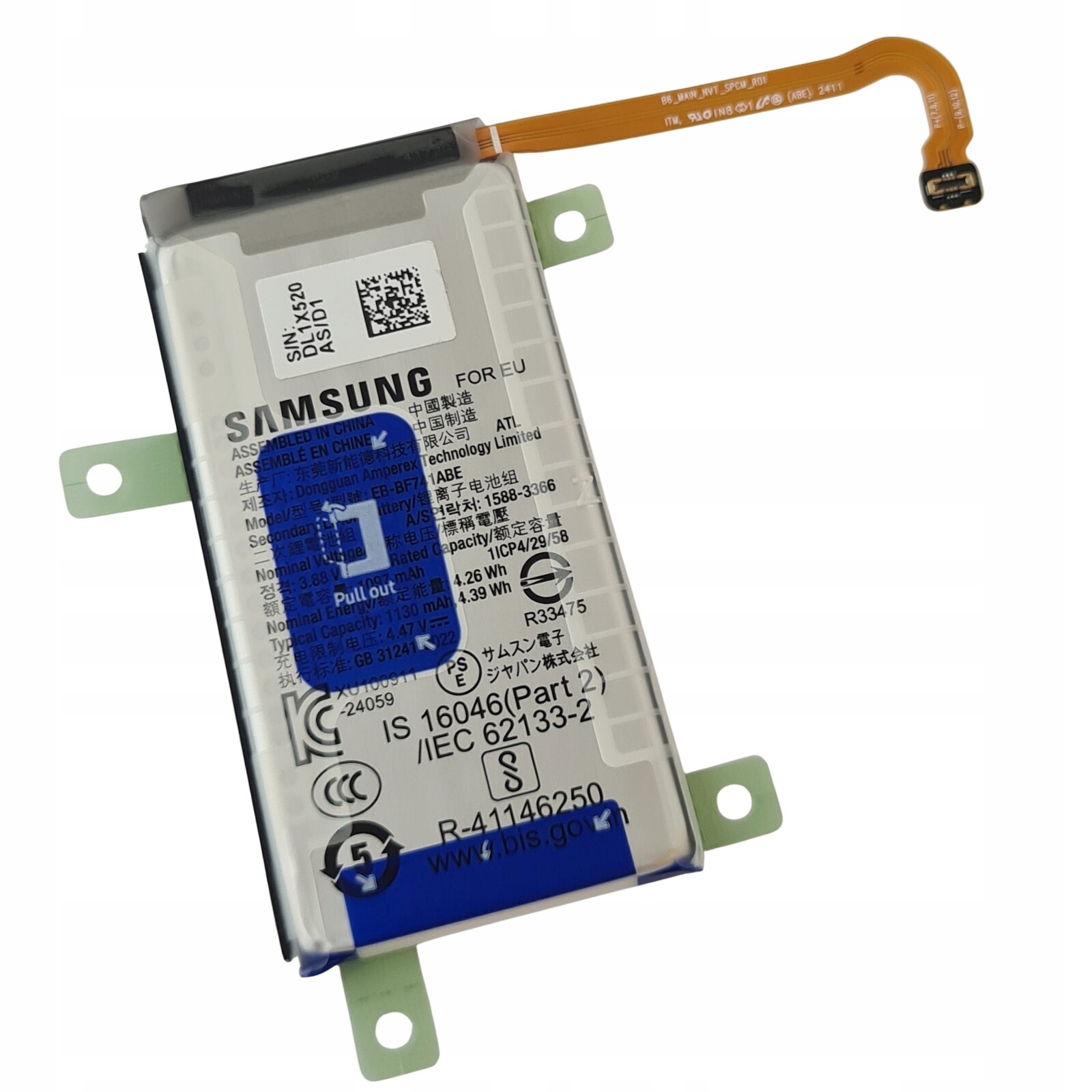 Org Nová originální baterie Main 1130 mAh Samsung Galaxy Z Flip6 (SM-F741)