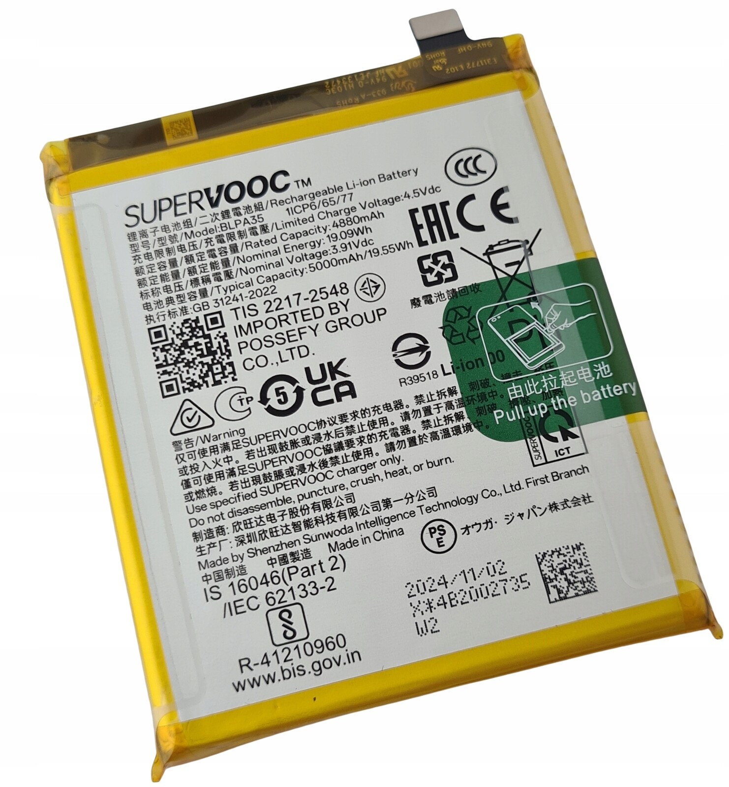 Org Nová originální akumulátor pro Realme 12 Pro 12 Pro+