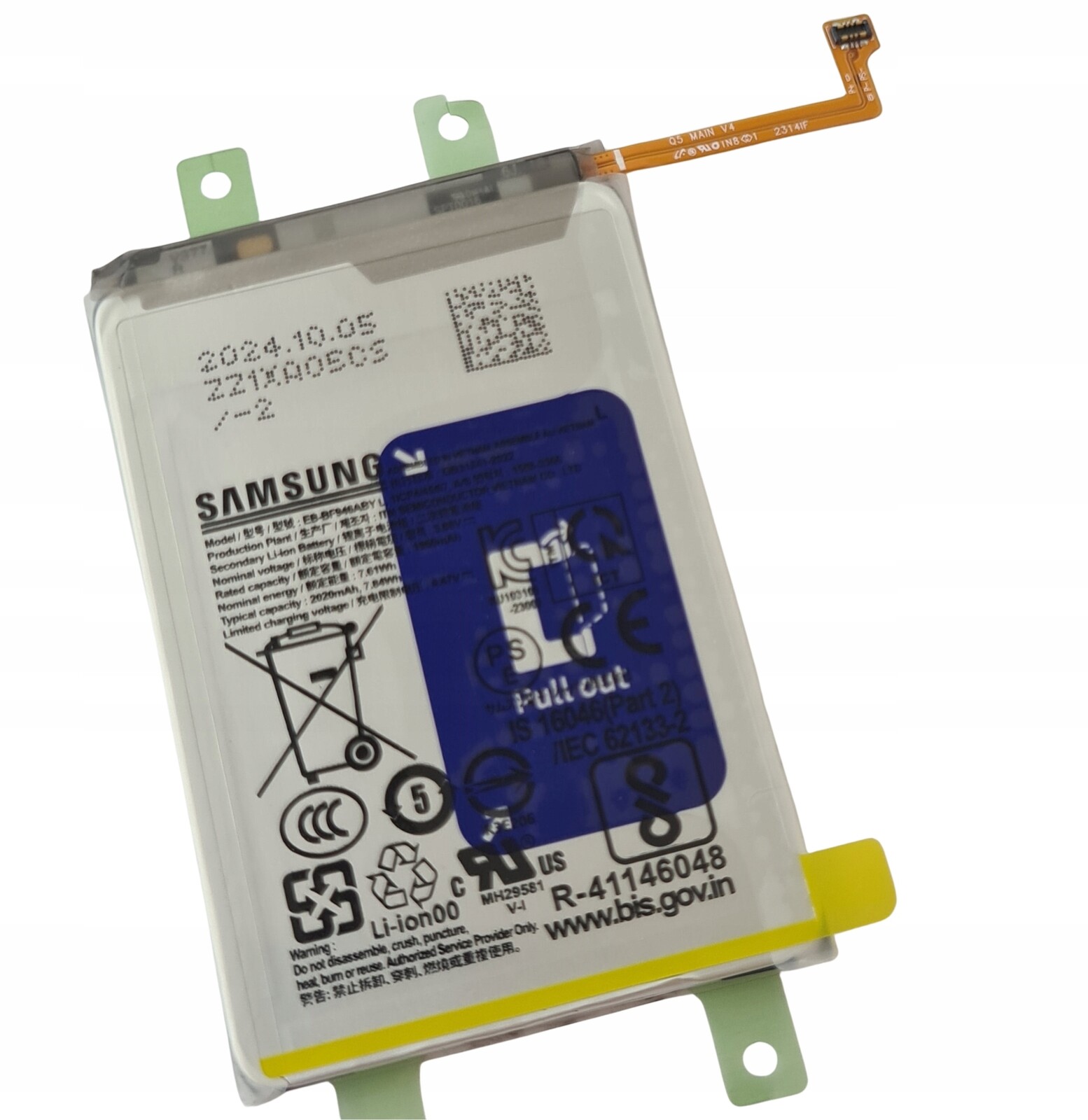 Org Nová originální baterie Main 2020 mAh Samsung Galaxy Z Fold5 (SM-F946)