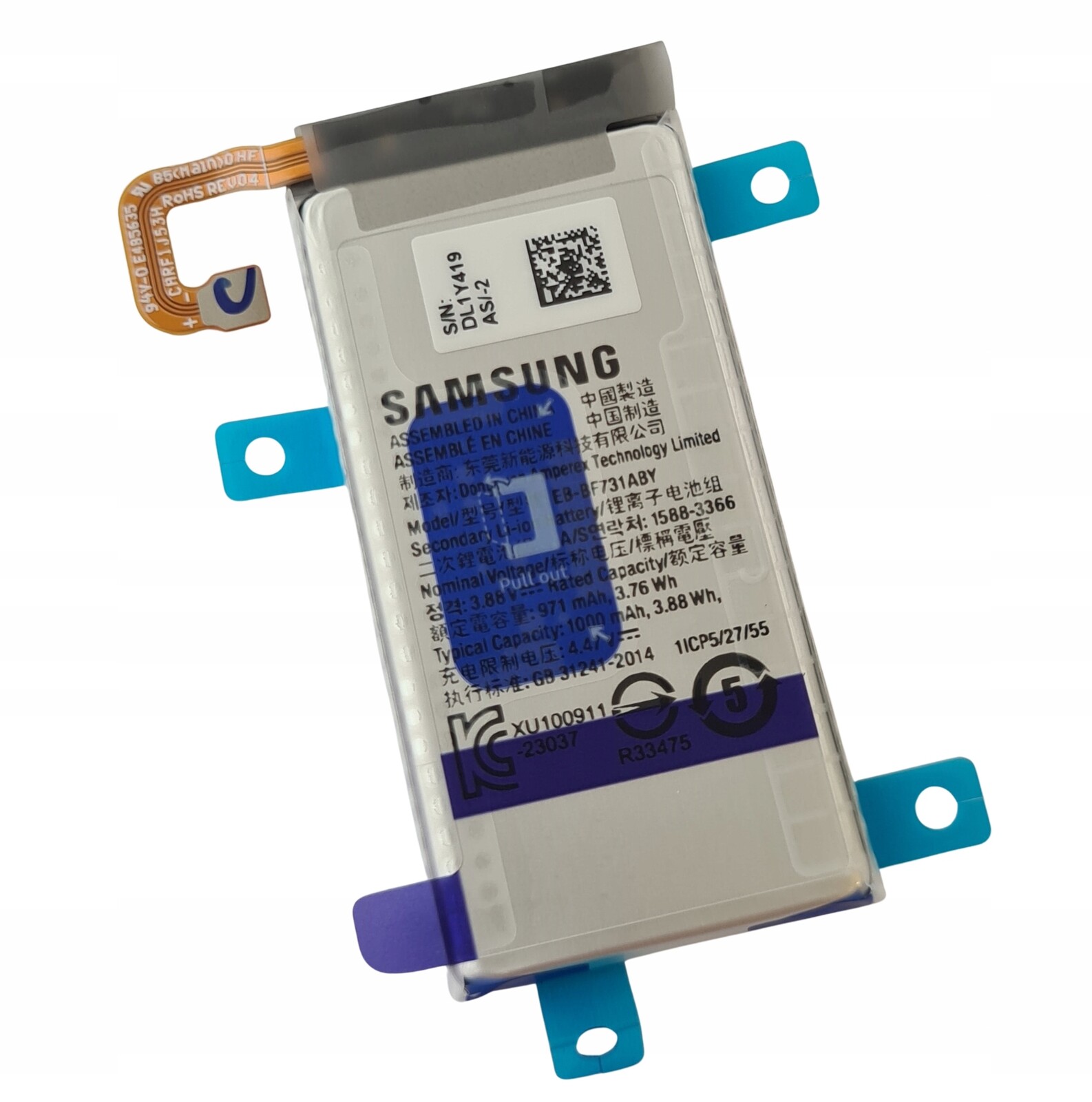 Org Nová originální baterie Main 1000 mAh Samsung Galaxy Z Flip5 (SM-F731)